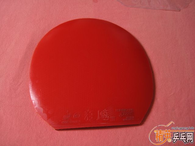 ��ɫ40��ʡ��+��ɫEL������˳�