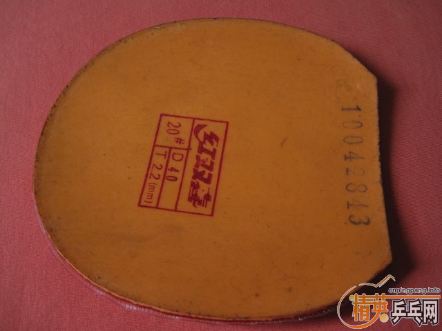 ��ɫ40��ʡ��+��ɫEL������˳�