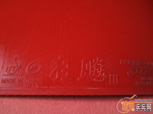 ��ɫ40��ʡ��+��ɫEL������˳�