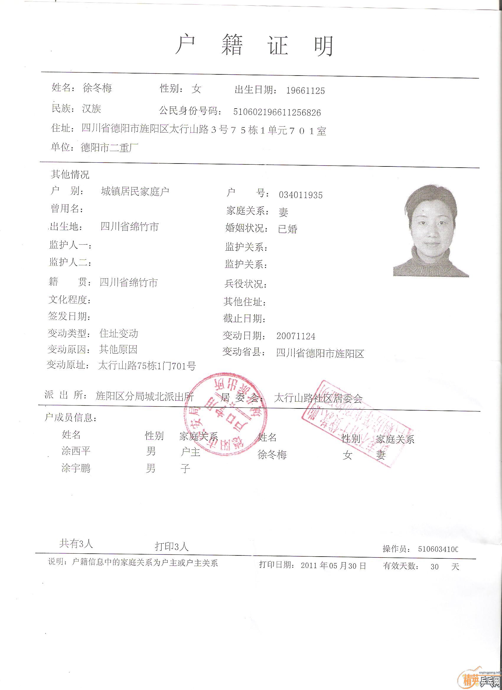 ����һ��10���µİ��ϴ��ɫ���£�ֻ������ʱ����һ�Σ���