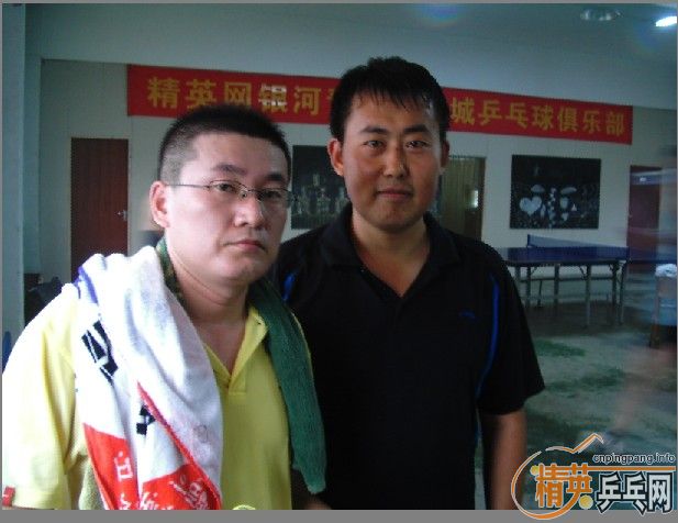 ��ƿ�����ֱ�ƽ���߶�����