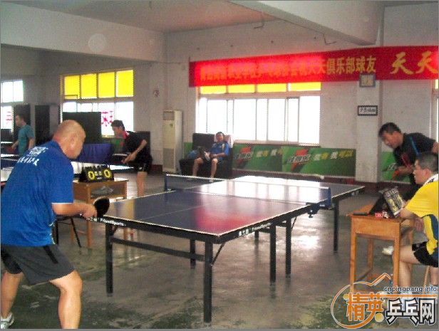 ��ƿ�����ֱ�ƽ���߶�����