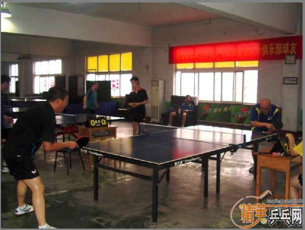 ��ƿ�����ֱ�ƽ���߶�����