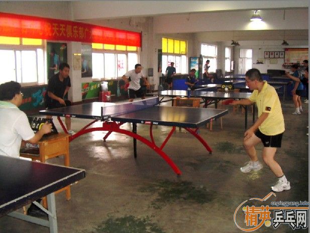 ��ƿ�����ֱ�ƽ���߶�����