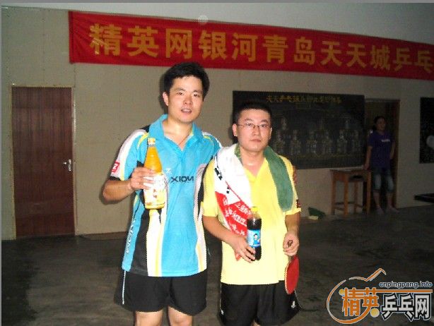 ��ƿ�����ֱ�ƽ���߶�����