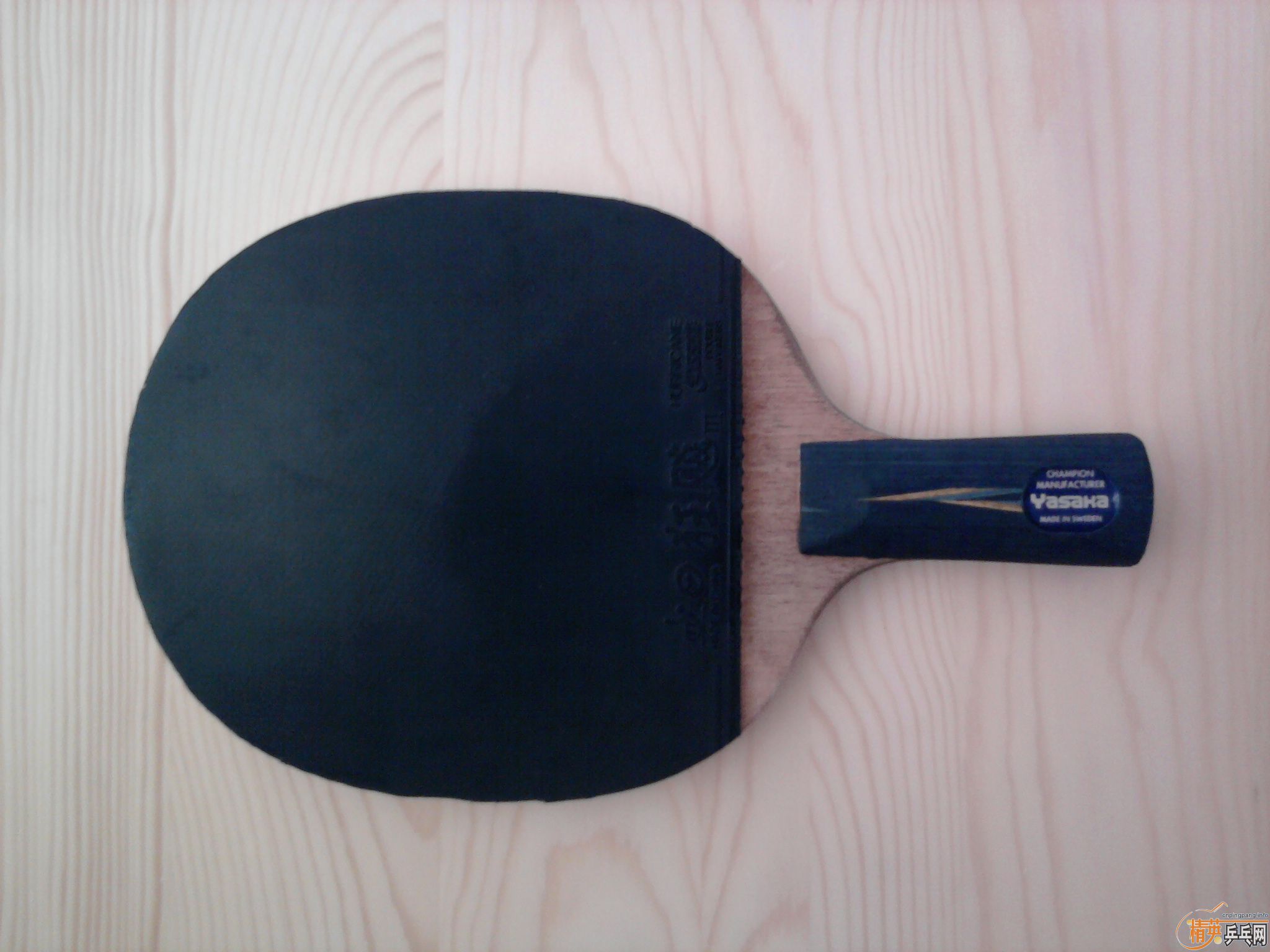 ��300Ԫ���ʣ����л�YE+�տ���+729