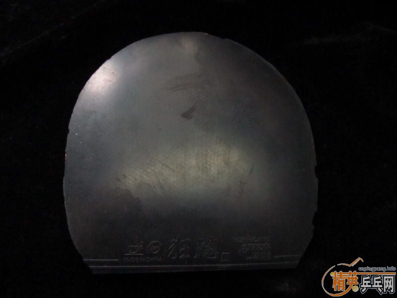 ���˳�������V��Hammond��refoma����ʡ���޻�ʡ��