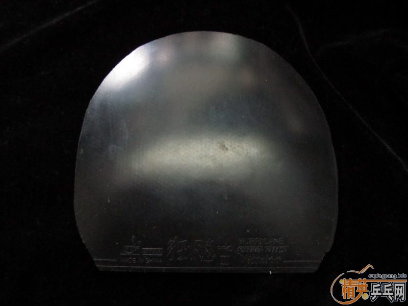 ���˳�������V��Hammond��refoma����ʡ���޻�ʡ��