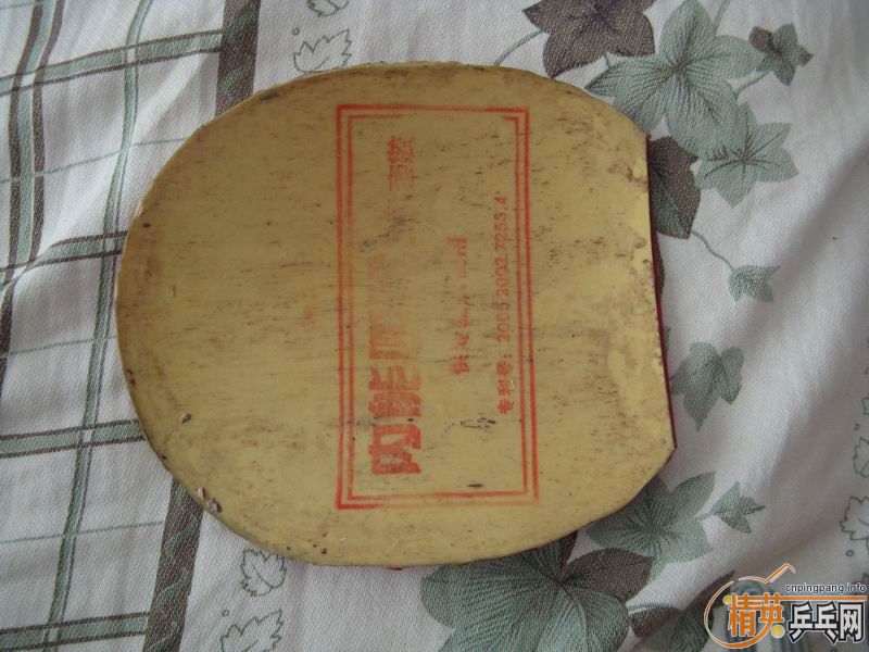 ���ͼ۴��������oc��hk1997.lkt��������729����4����һ��clֱ��