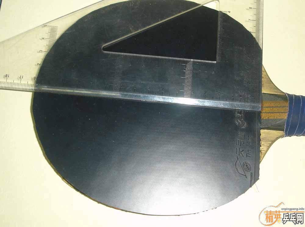 ŷti5.4칭3