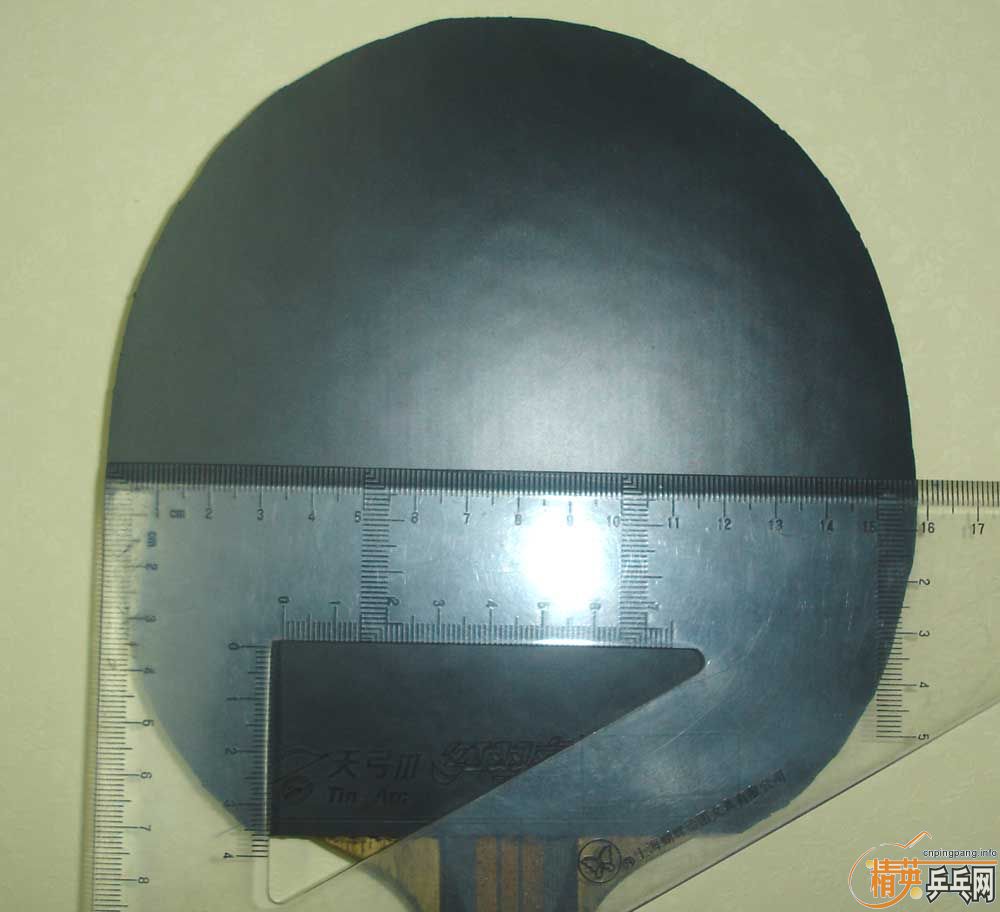 ŷti5.4칭3