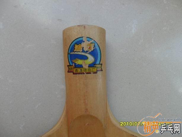 ��2֧������ֱ�壬Ʒ���7�㴿ľ���Լ���ͼ100����