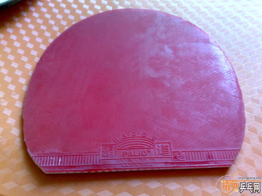 �����ù����εĺ�˫ϲ����2������һЩ��Ƥ���п��3.����������