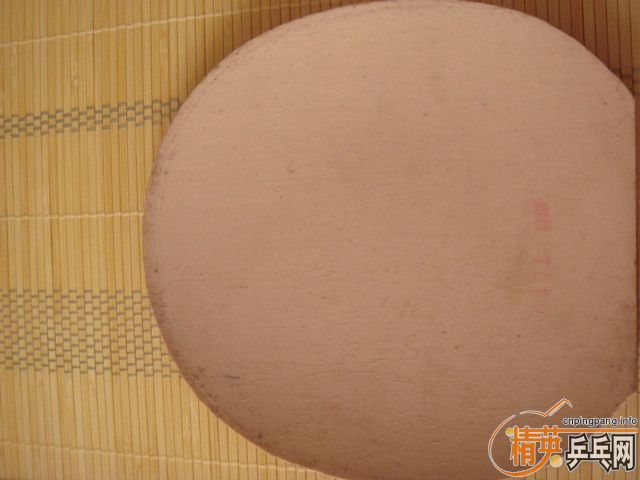 ������ �»���ۻ����