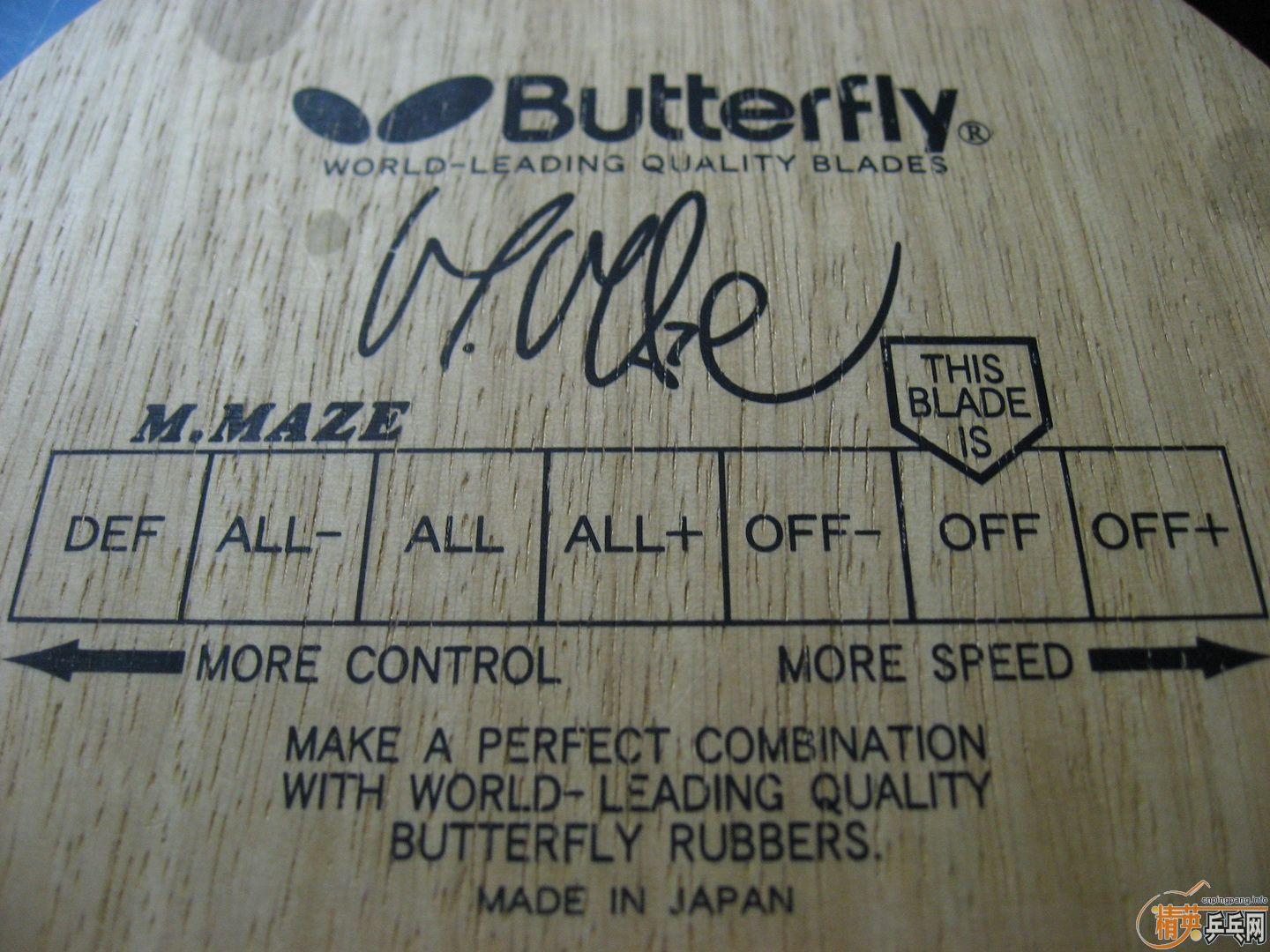 ����MAZE�� ��һ֧ ˮ��