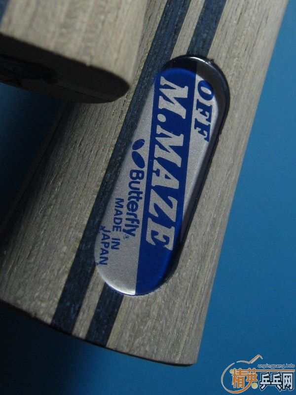 ����MAZE�� ��һ֧ ˮ��