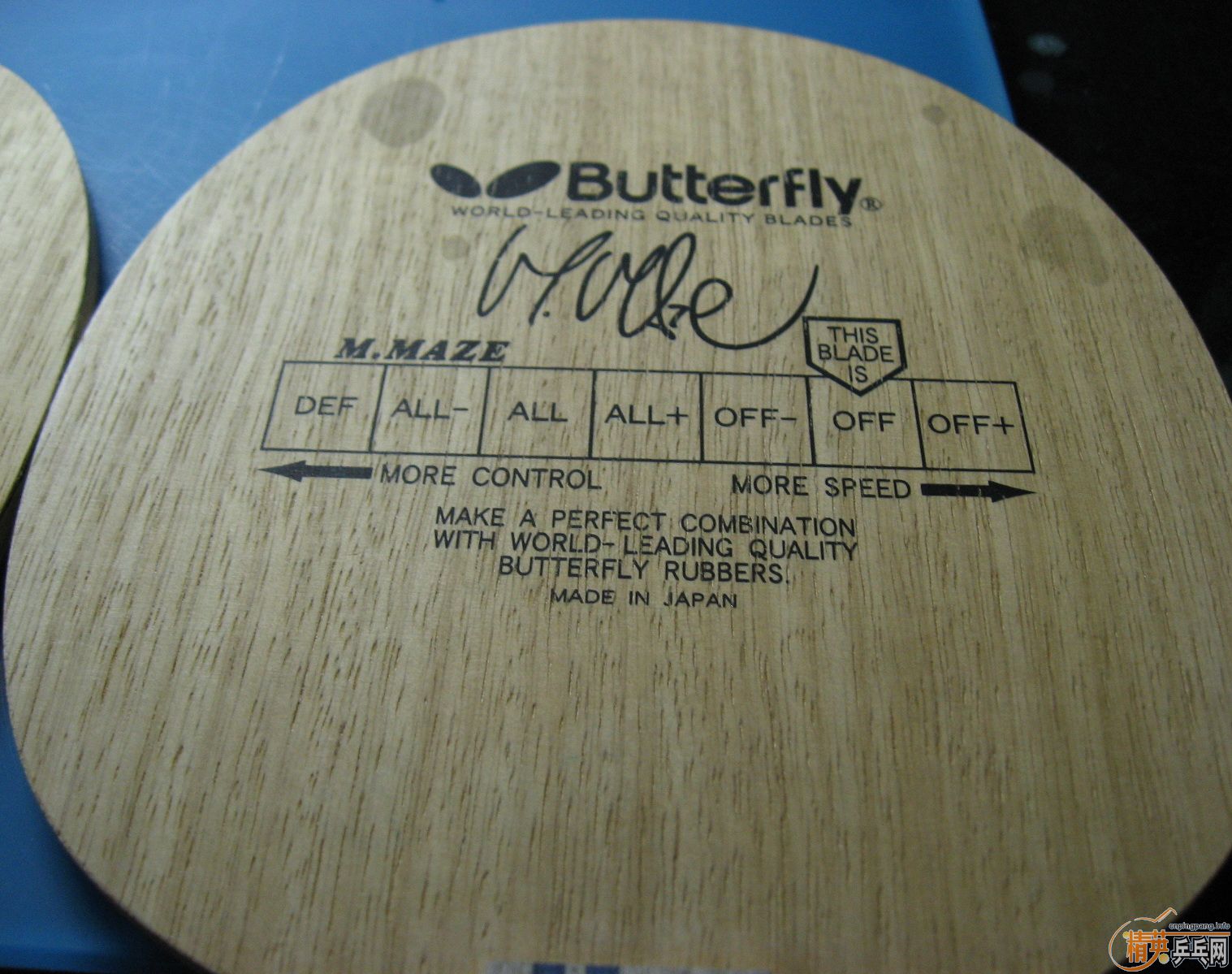 ����MAZE�� ��һ֧ ˮ��