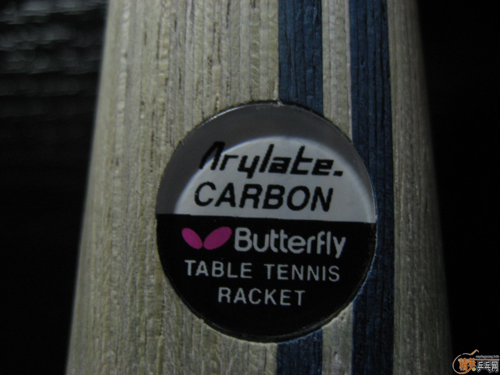 ����MAZE�� ��һ֧ ˮ��