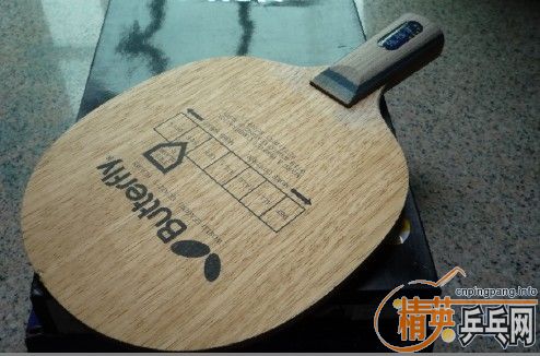 �����ƴ�ľ�����������հ�YE�����������