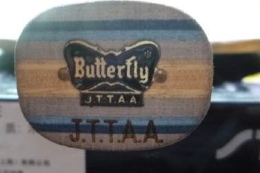 �����ƴ�ľ�����������հ�YE�����������