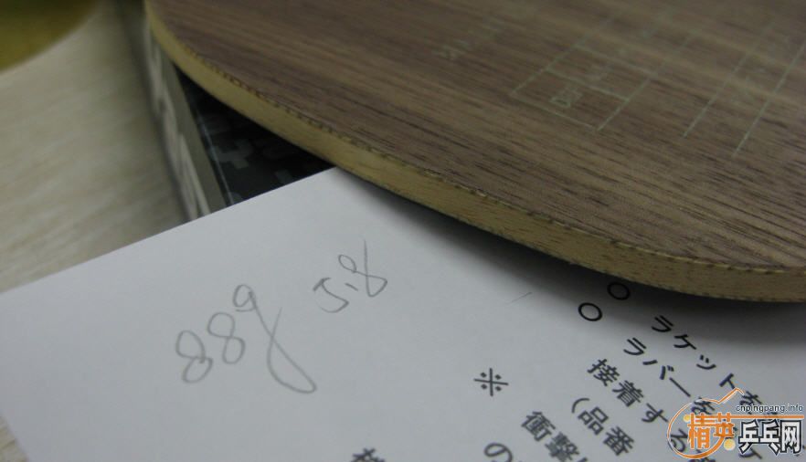 �հ�YEO  410��HAMMOND X  130