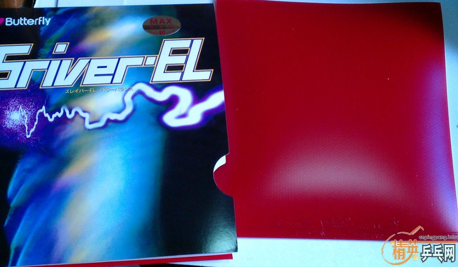 Sriver EL Ƭ˳