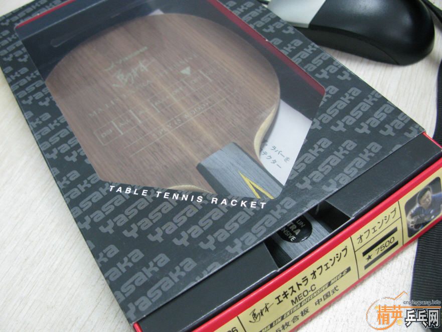 �հ�YEO  410��HAMMOND X  130