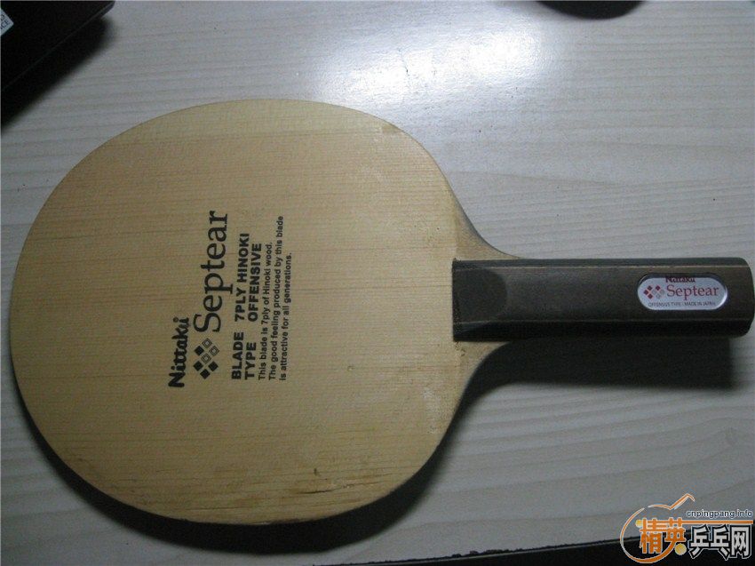 �߳��¡�Nittaku��septear���߲���ľ�壬ST����150Ԫ