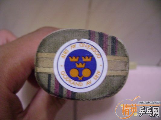 ŷ���ѽ��� 280����