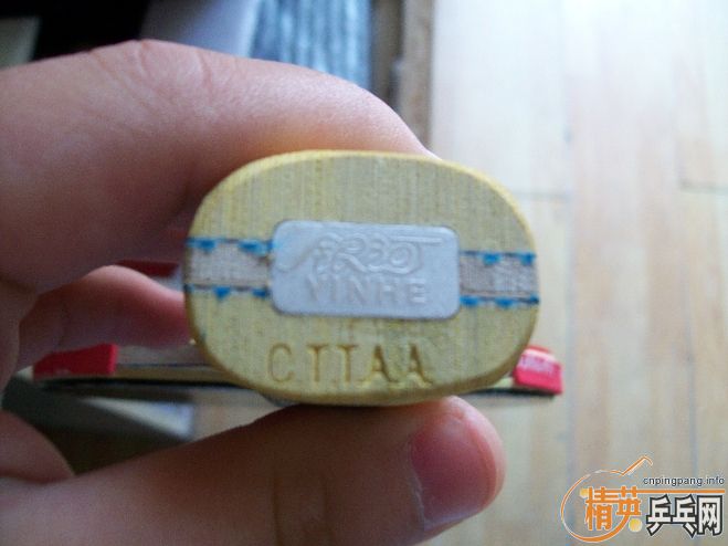 [ԭ��]�ų������ӽ���V14���²�����80����