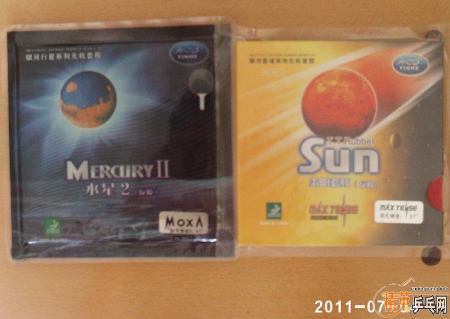 δ��������̫���г���+δ��������ˮ�� �� δ����39���켫2