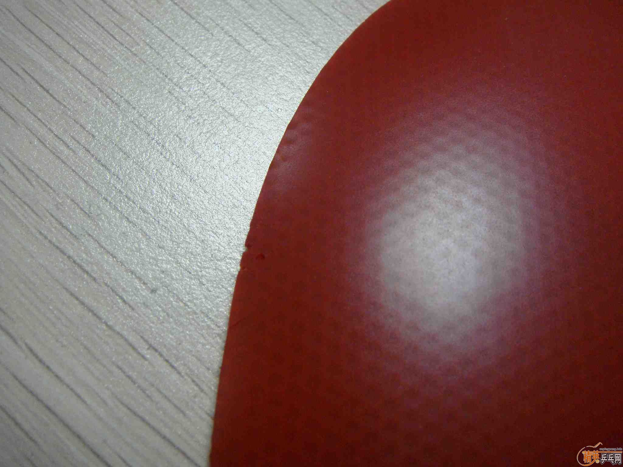ٳEL