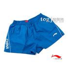 �����������Ϲ����Ķ̿�,���κ��������Ϳ��ӵĶ̿�