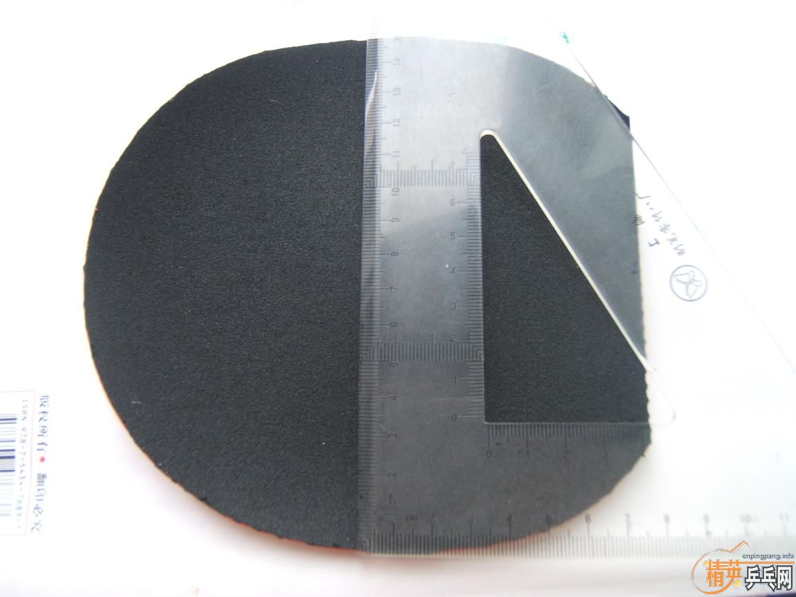 ����ά�ѻ�Ȧ����V����ɫ�����speed��ɫ���180Ԫ(�ѳ�)-->qupiterת��