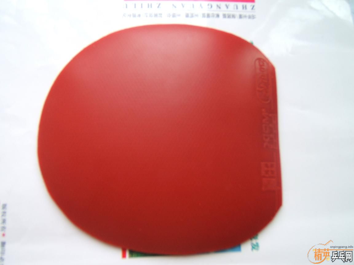 ����ά�ѻ�Ȧ����V����ɫ�����speed��ɫ���180Ԫ(�ѳ�)-->qupiterת��