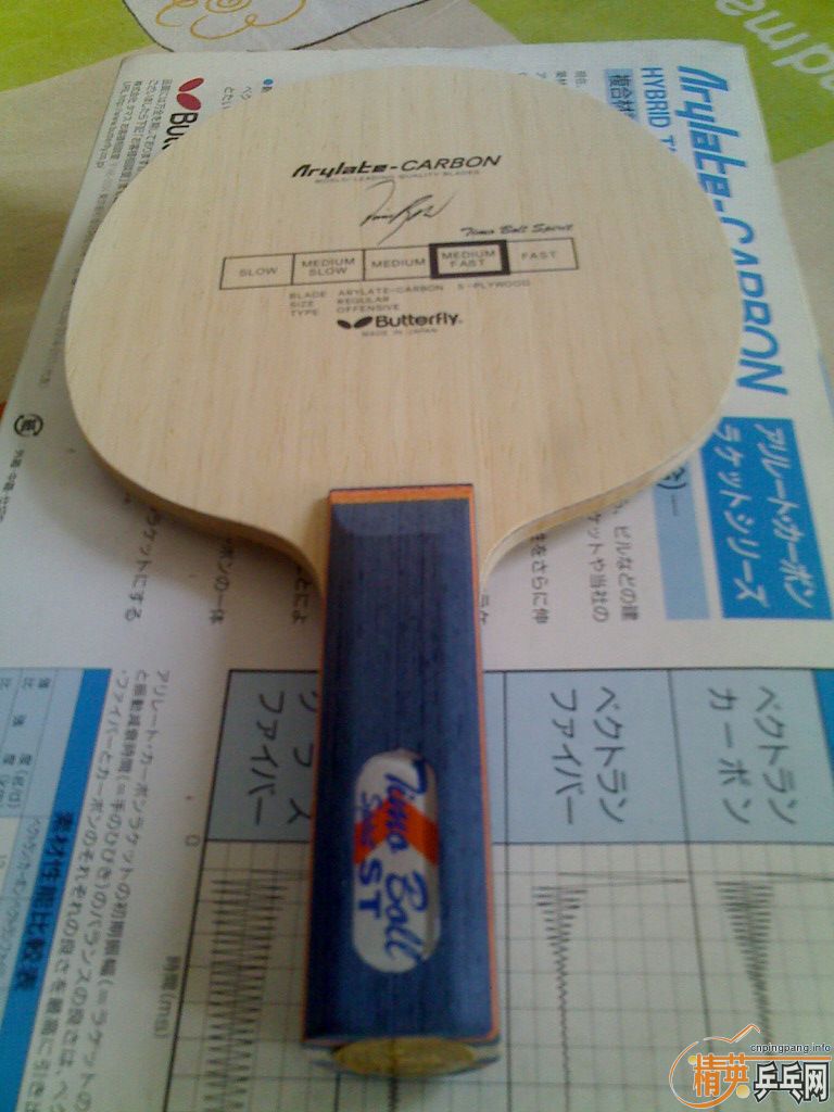 [ԭ��]�����JOOLA VIVA��200����