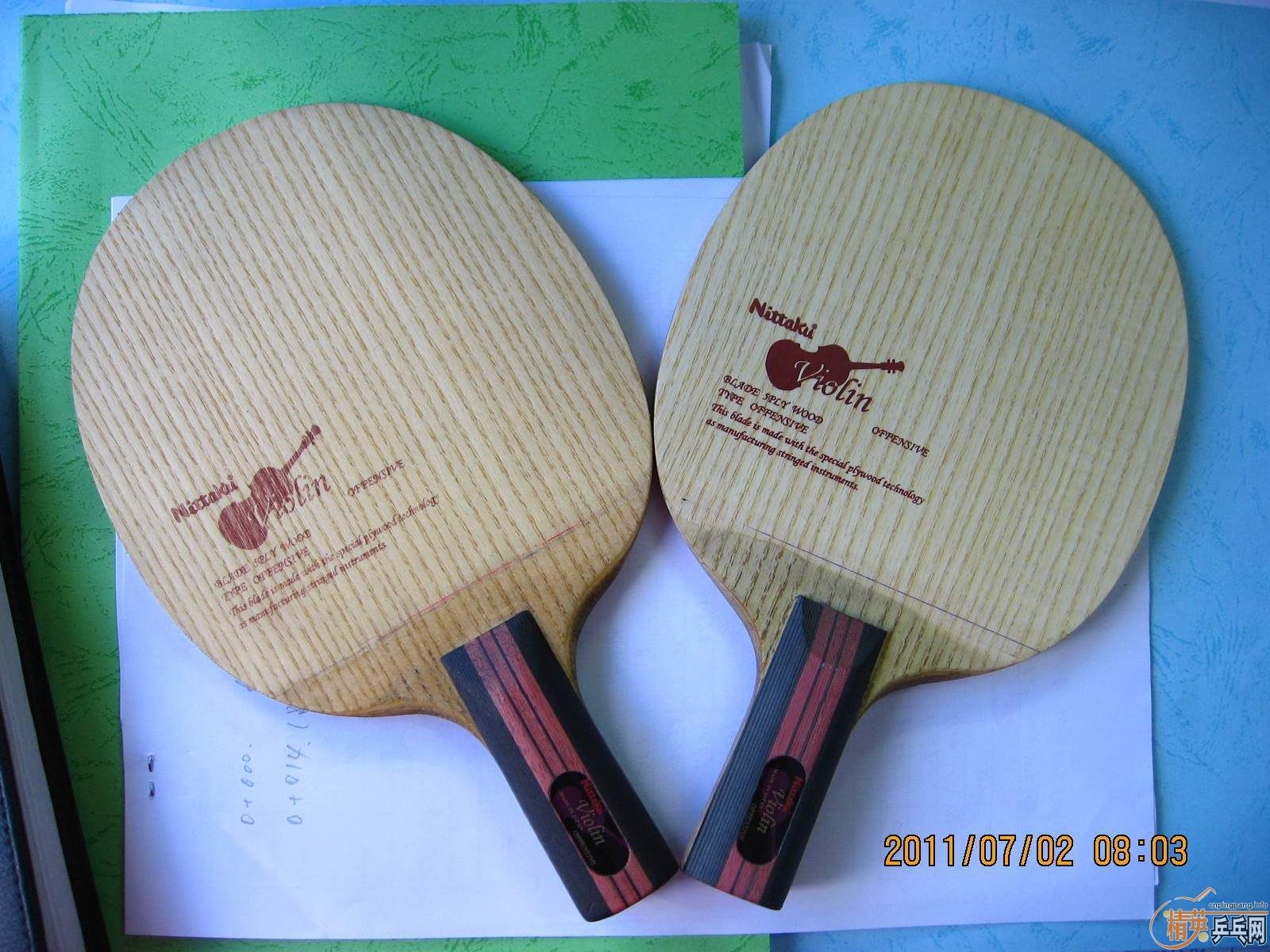 ��Ʒ��С���ٻ�ľ����