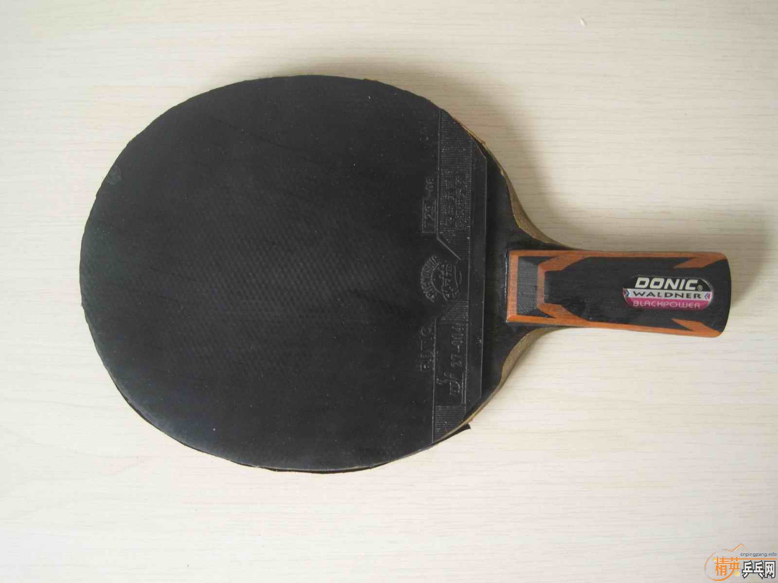 ����˺�ɫ���������ӣ�����Ǻ����