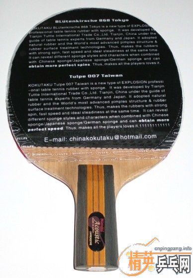 ��Ʒ��С���ٻ�ľ����