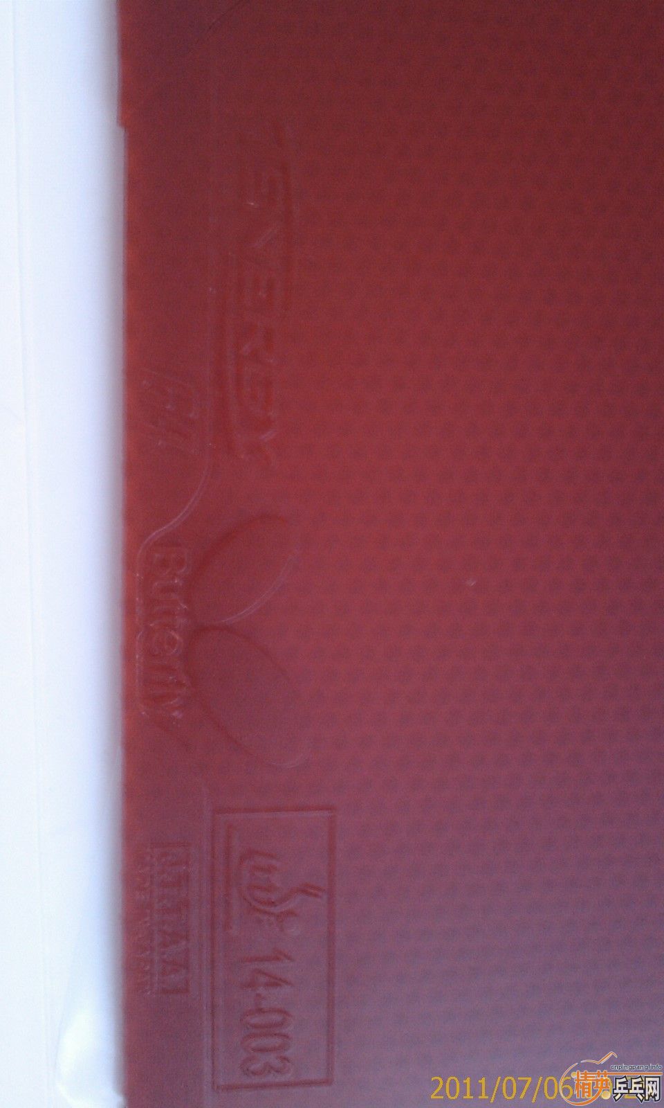 ���ǳ��׵ĺ���T64�����ɫ��VIS���棨��һȦ��