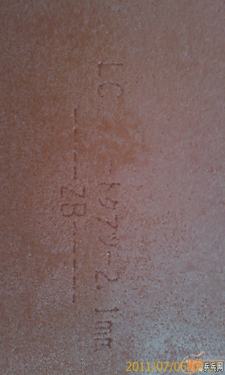 ���ǳ��׵ĺ���T64�����ɫ��VIS���棨��һȦ��