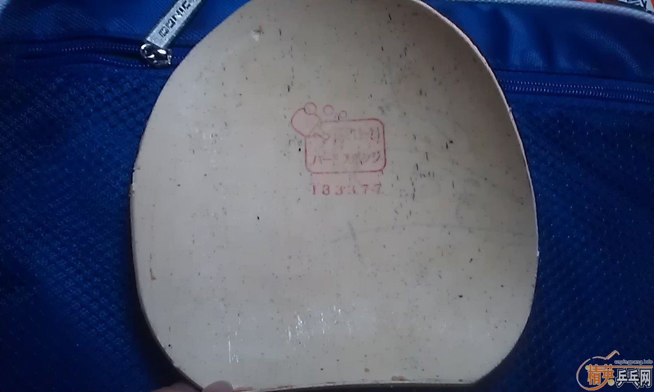 ��һ�����ף�ʮ����