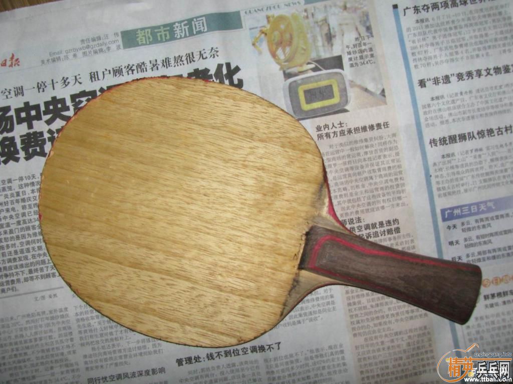 ��cl  ����  ֱ��