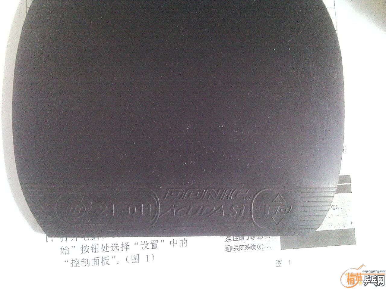 �����S1 ֱ��CL����