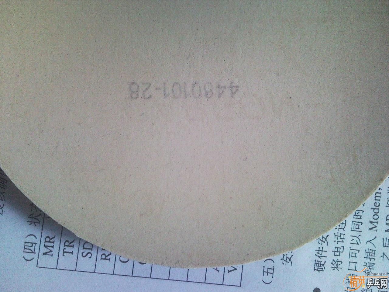 �����S1 ֱ��CL����