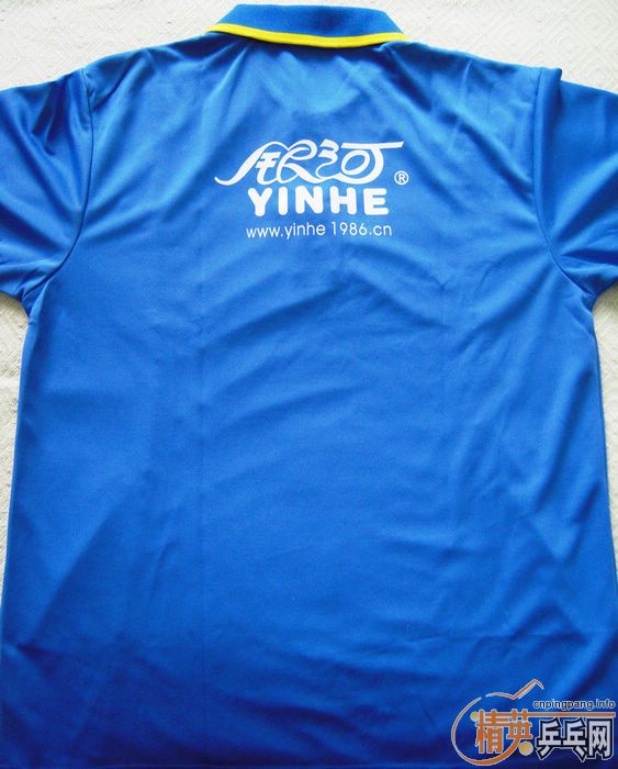 ӢൺƹѾֲ2011Ȼѿʼ
