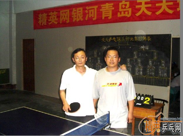 ������Ӣ�����ൺ�����7��6�����������֮��Я�ְ�����ڡ���