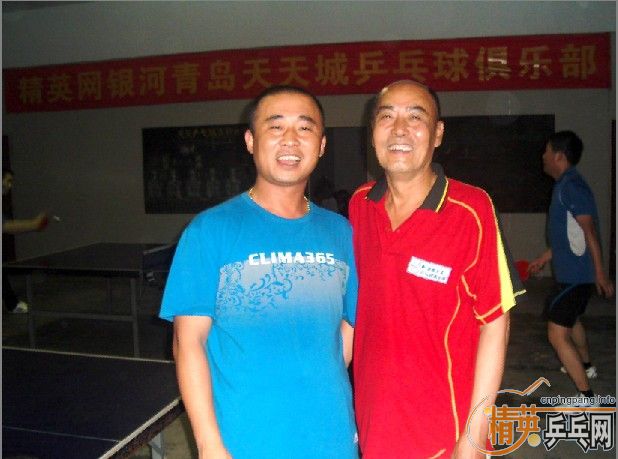 ������Ӣ�����ൺ�����7��6�����������֮��Я�ְ�����ڡ���