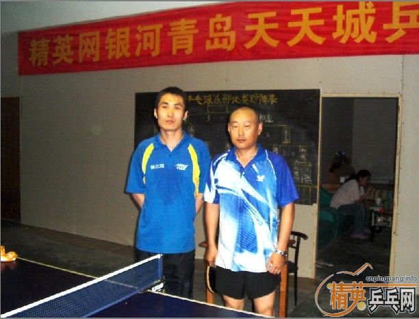 ������Ӣ�����ൺ�����7��6�����������֮��Я�ְ�����ڡ���