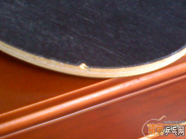 ��ͦ�εĺ�ɫ��ը��